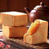 Taiwanese style Pineapple Tarts